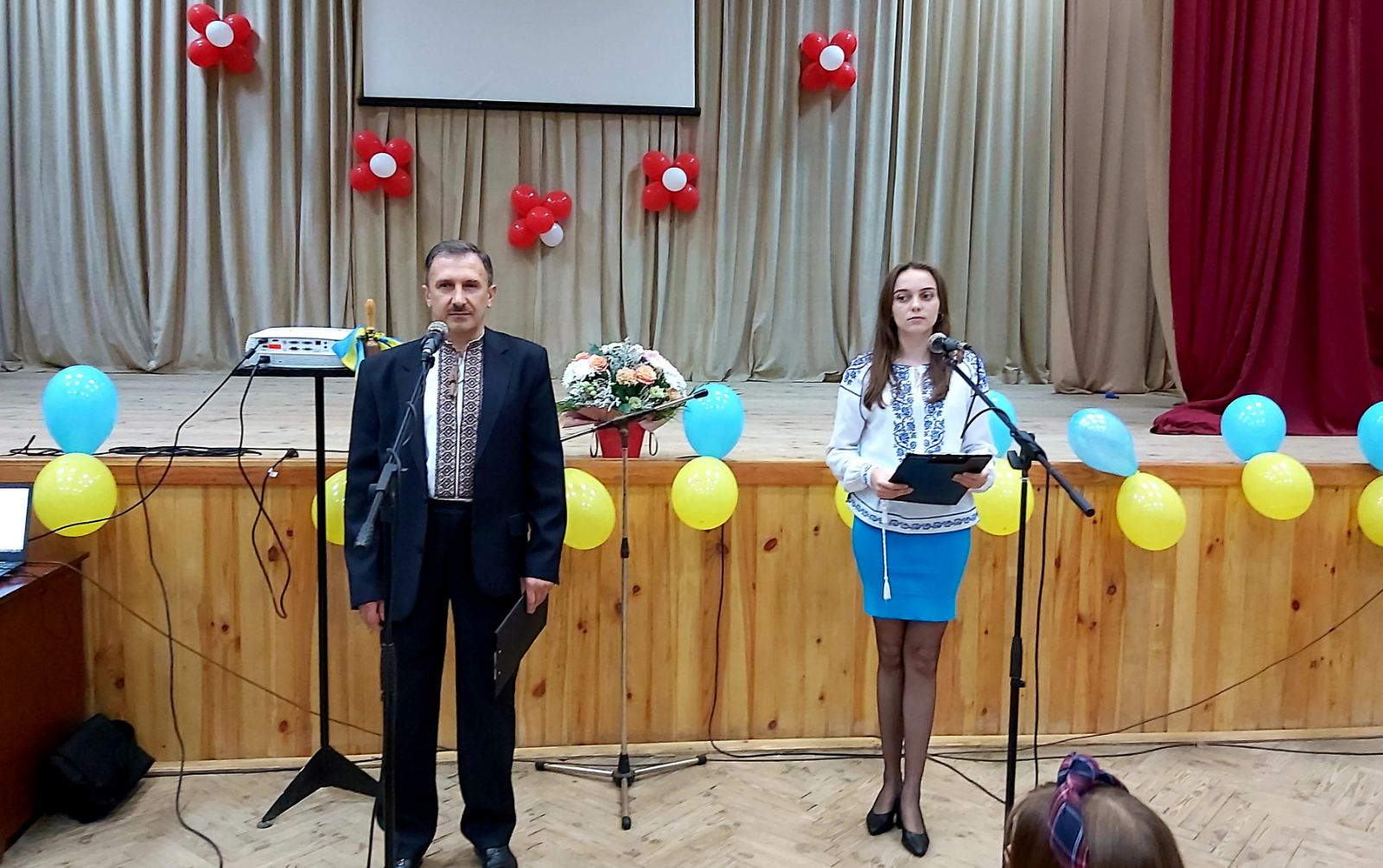 Свято першовересня в ліцеї №2