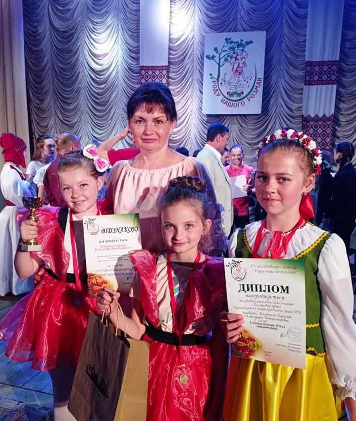 Нові перемоги «Калинового цвіту»