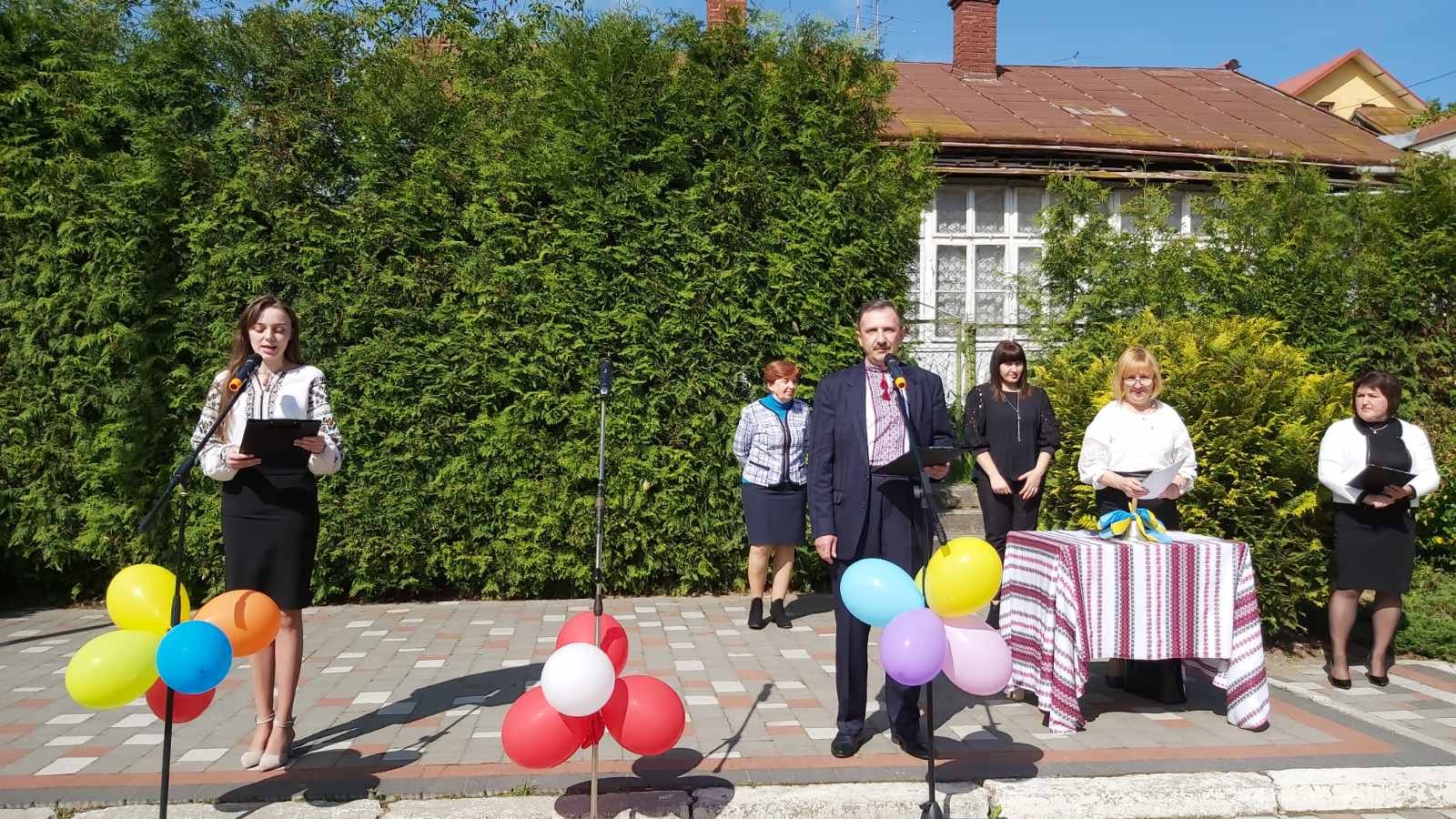 Свято завершення навчального року