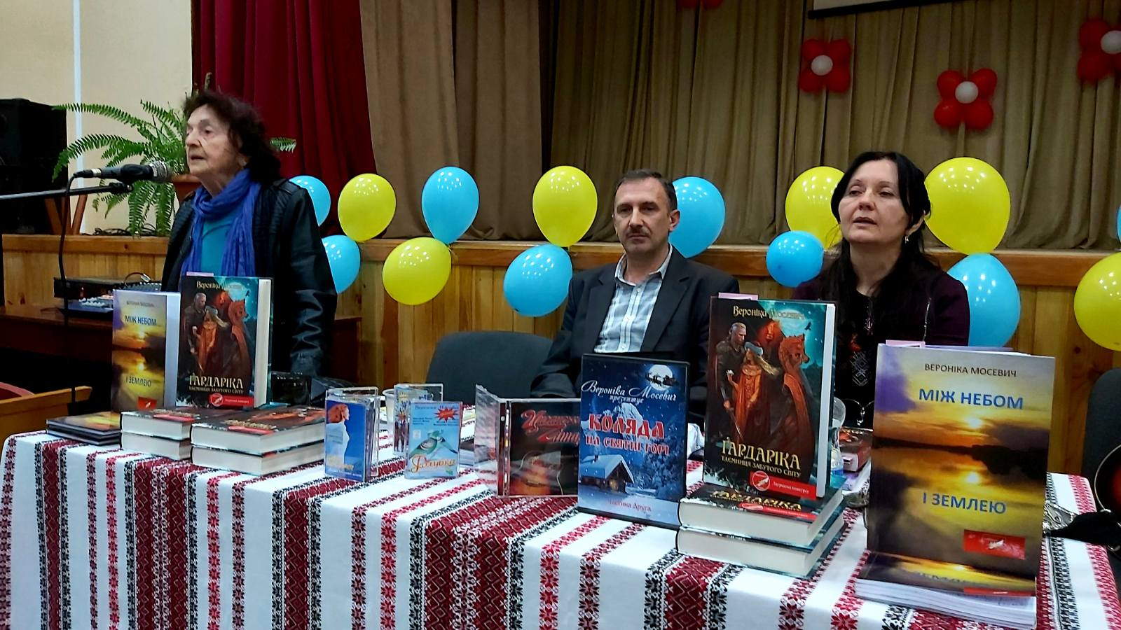 У ліцеї №2 розгадували таємницю забутого світу Ґардаріки