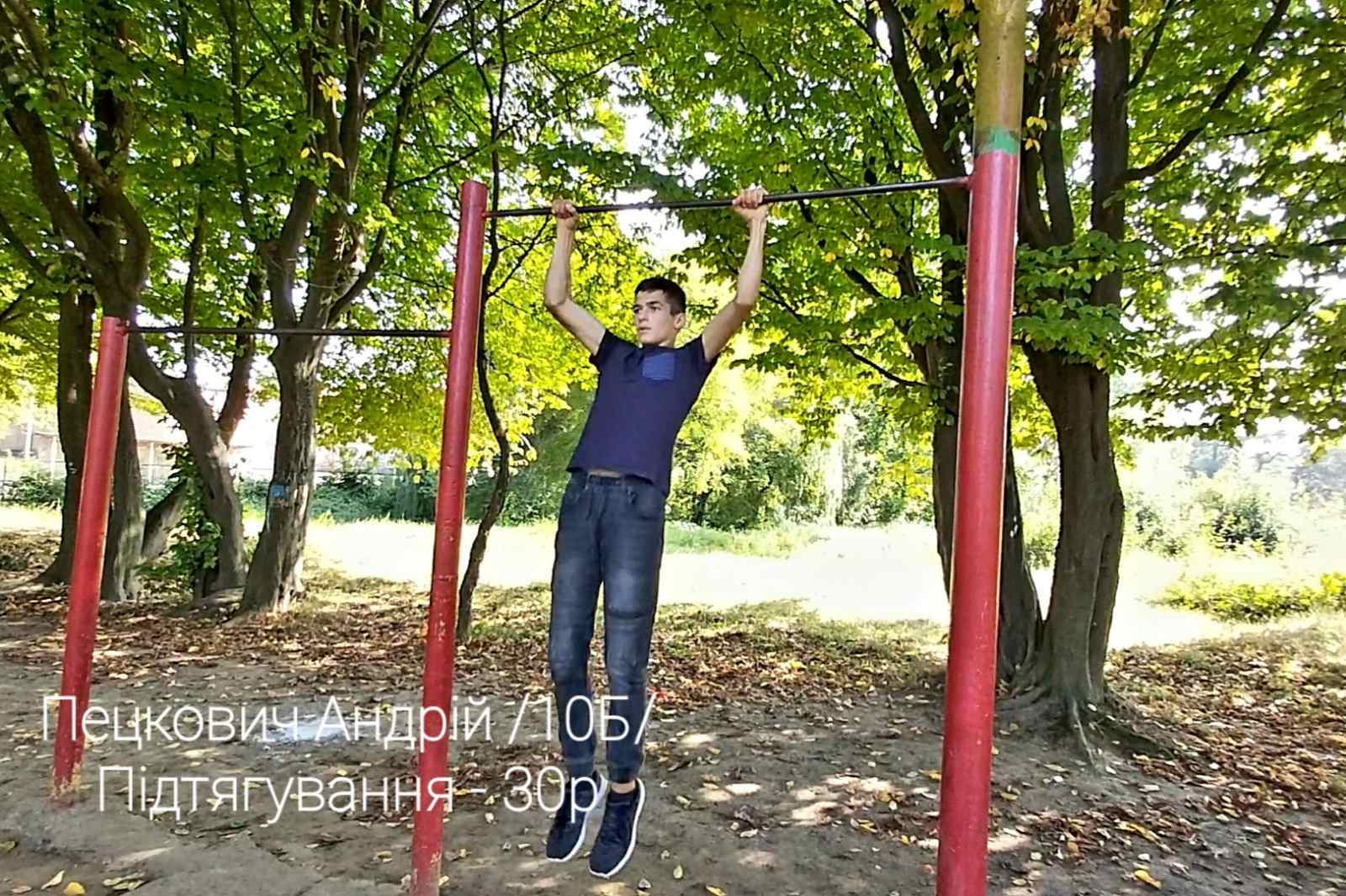 Спортивні рекорди в рамках Тижня рекордів «Тобі, мій Дрогобиче…»