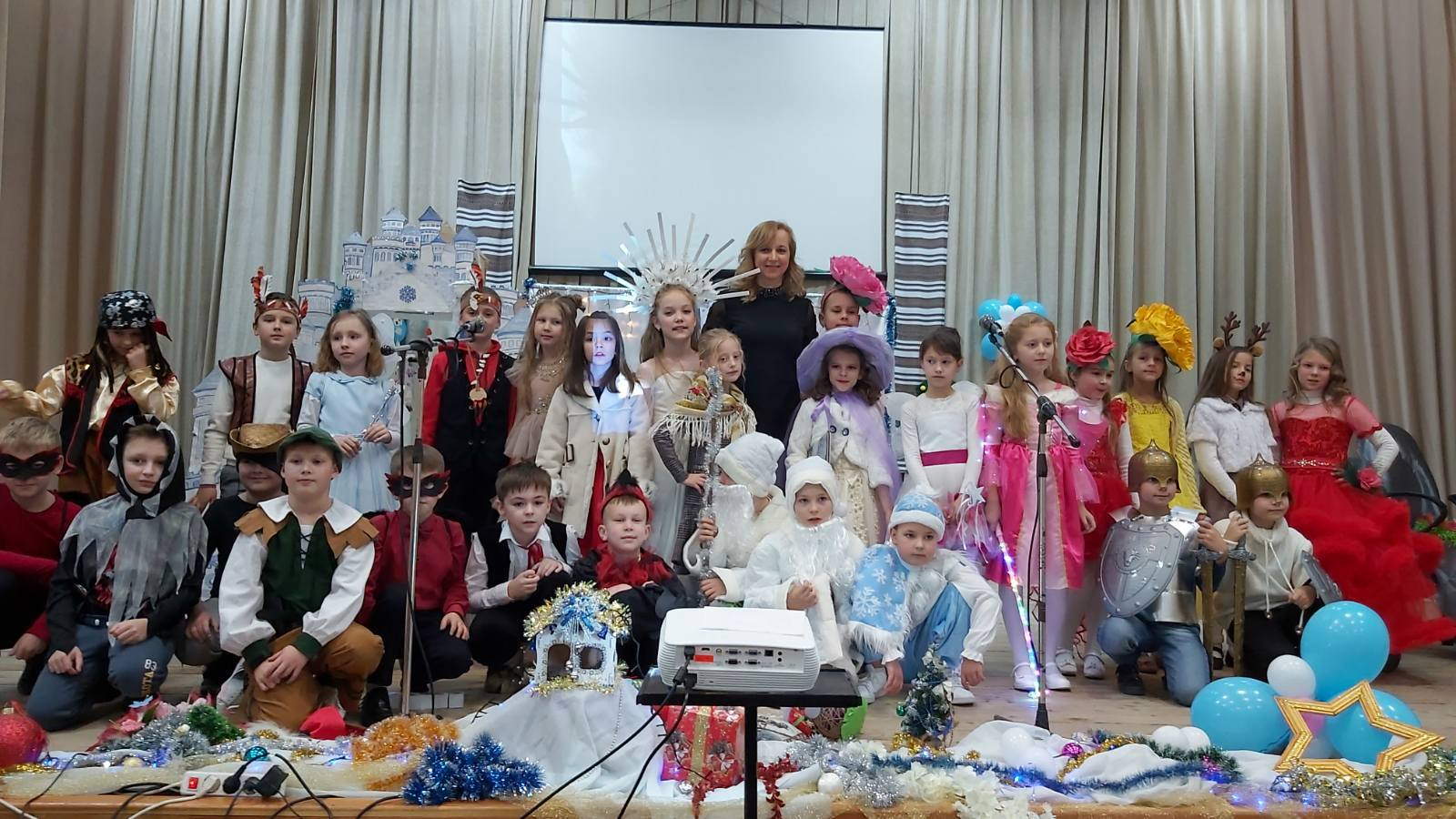 «Снігова королева» 