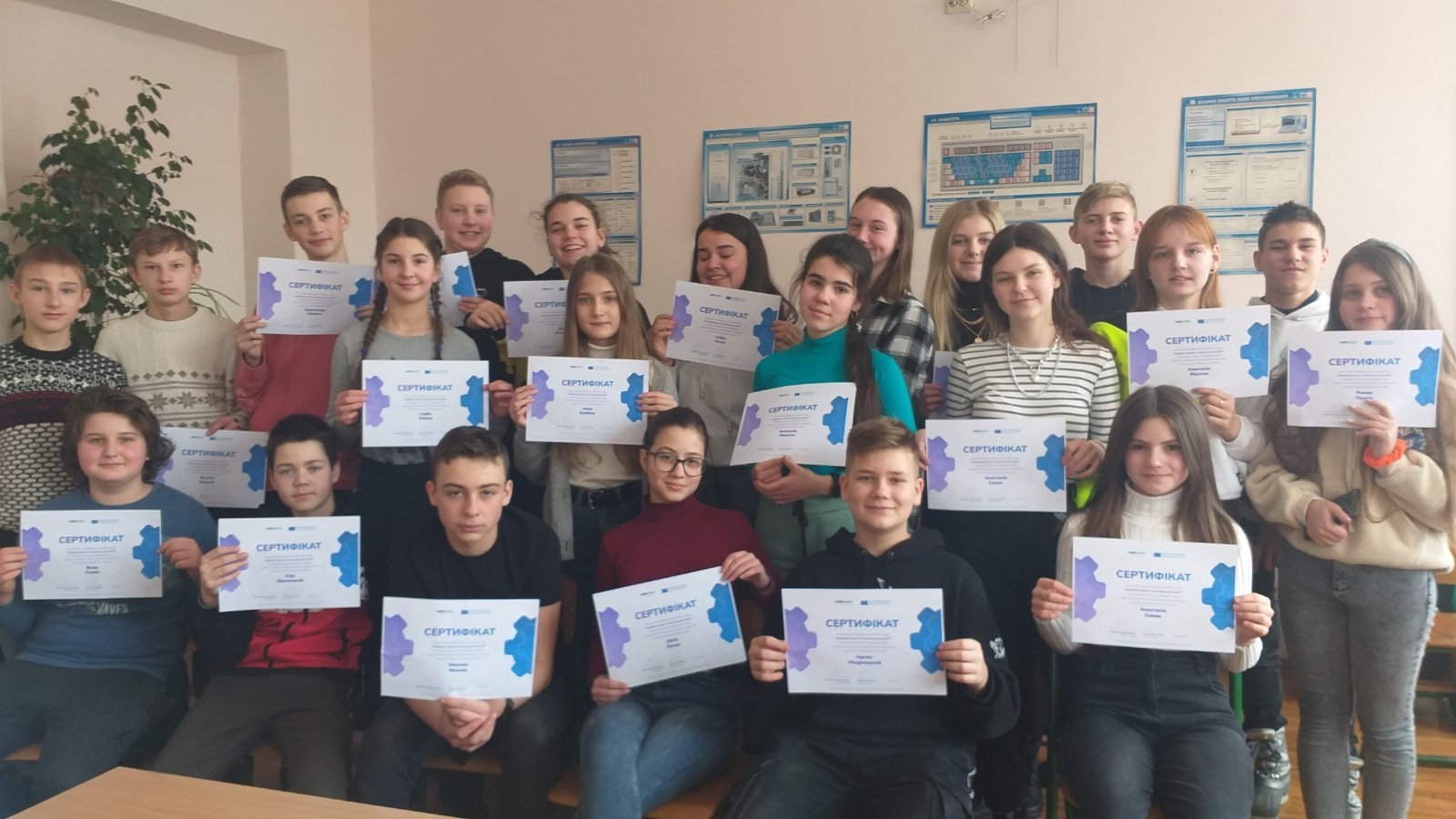 Вітаємо учасників курсу «Цифрові права та безпека дітей»