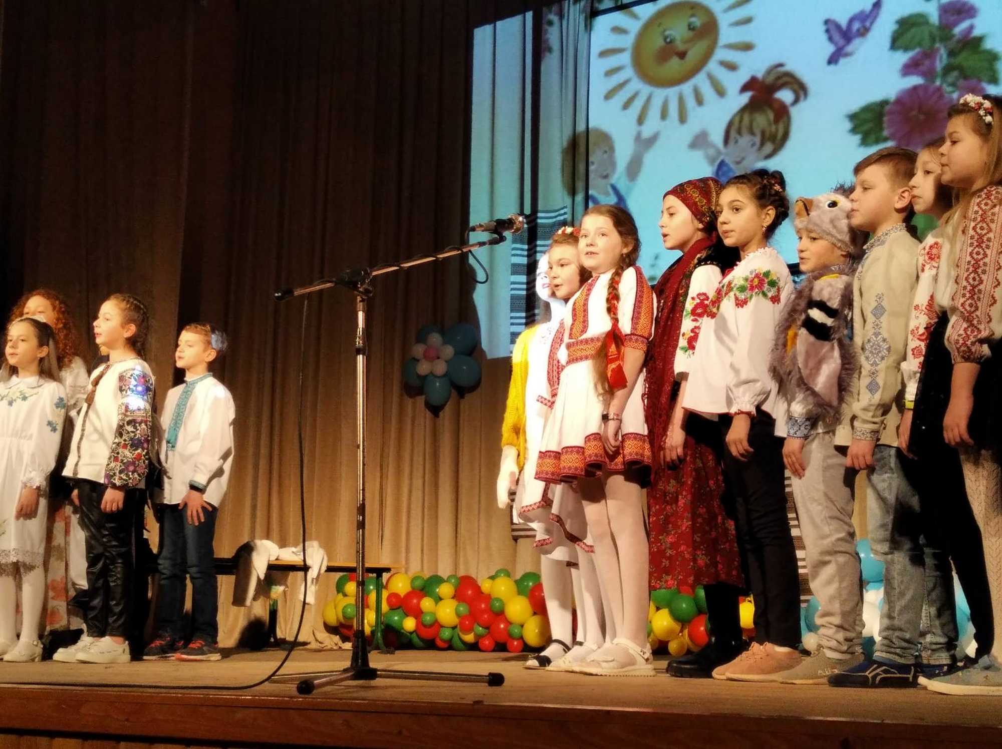 Поезія Лесі вустами дітей 