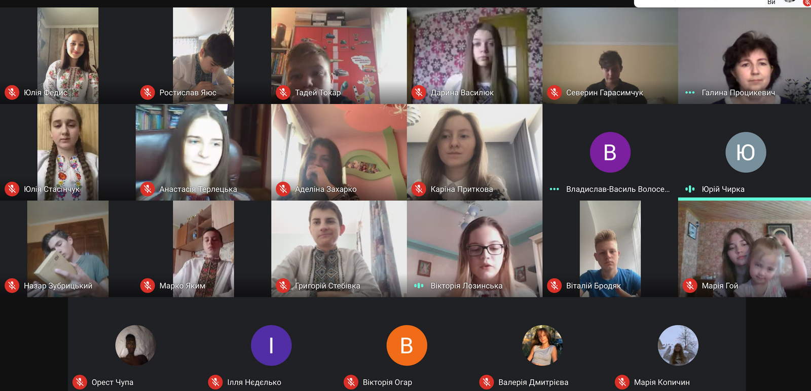 Пам’яті професора Михайла Шалати