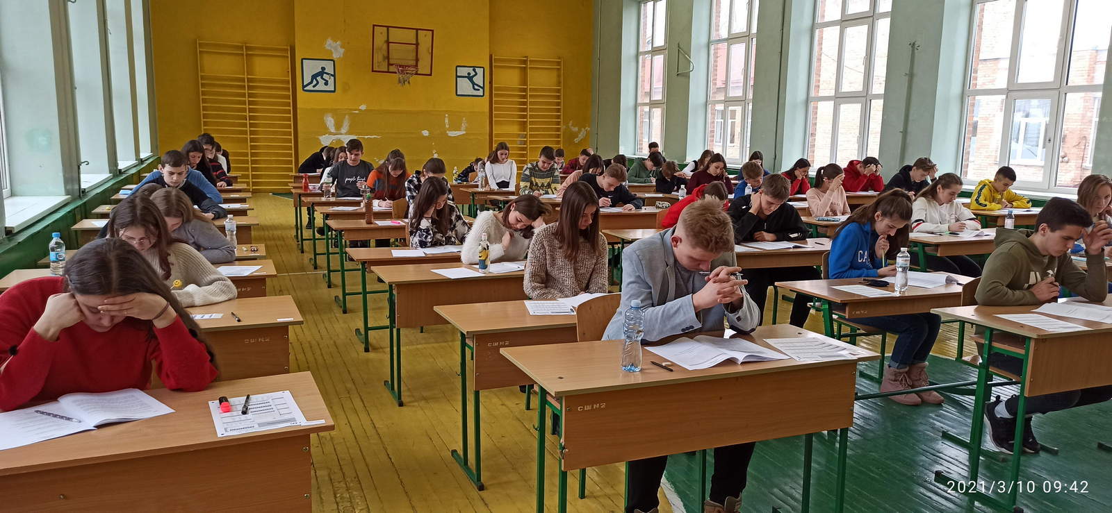 Іспит DSD I 2021 