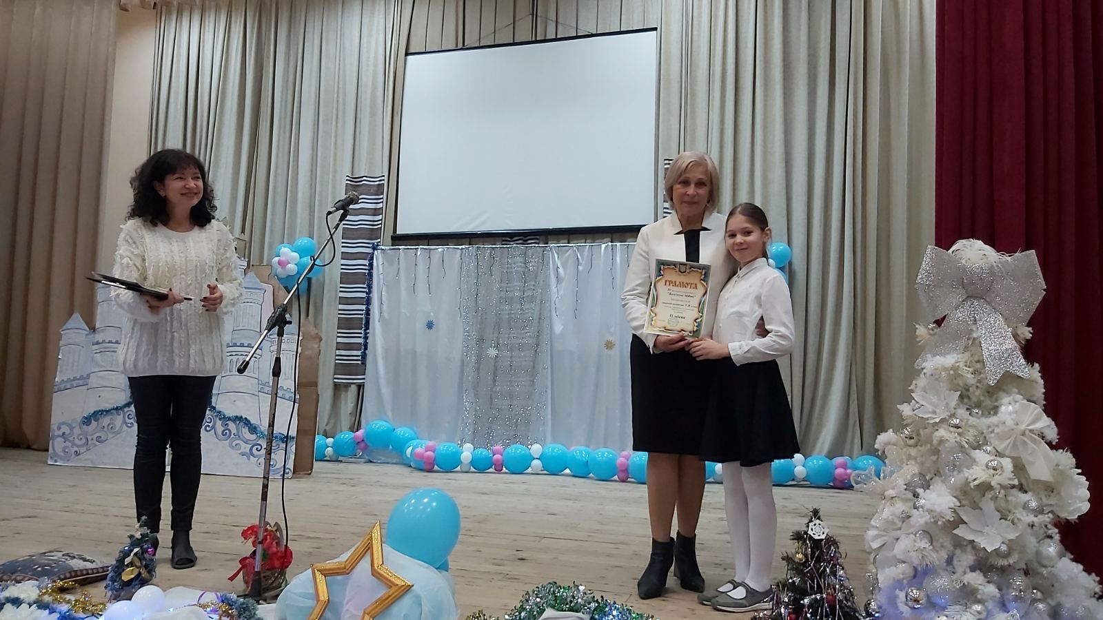 “Веселкові МИті» в ліцеї №2 