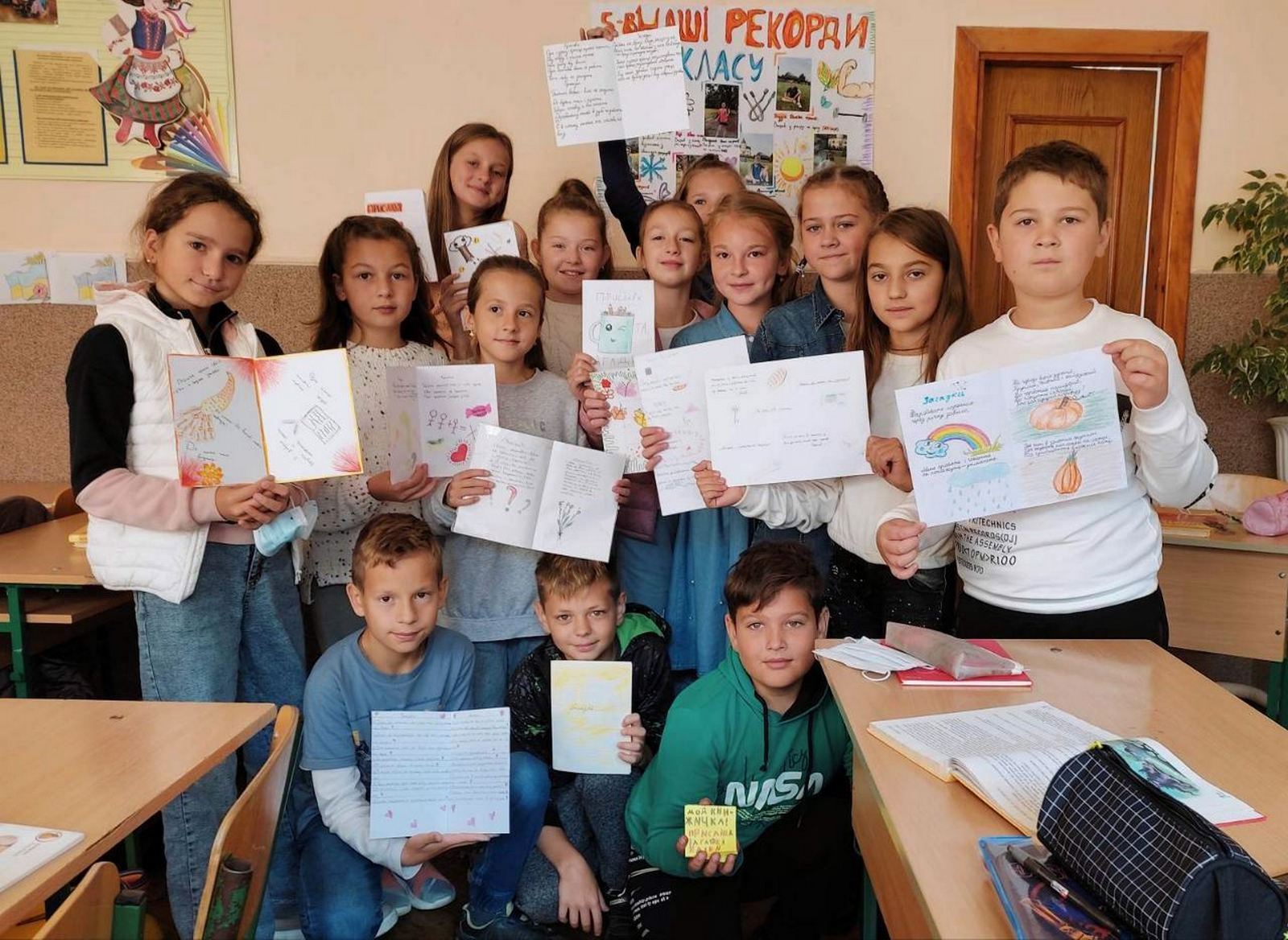 Навчаємось, досліджуючи!