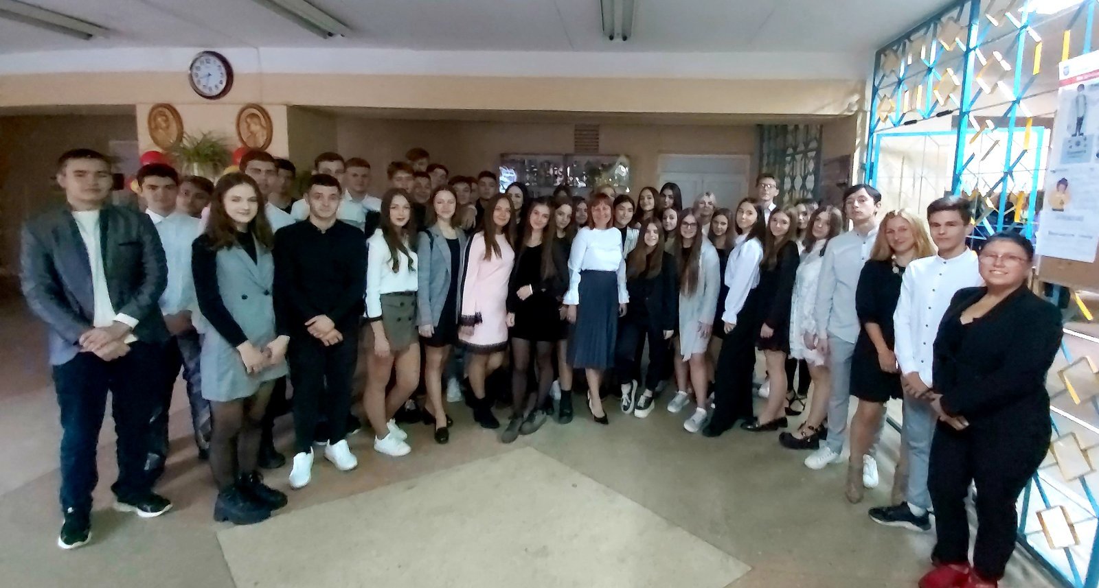 День Вчителя