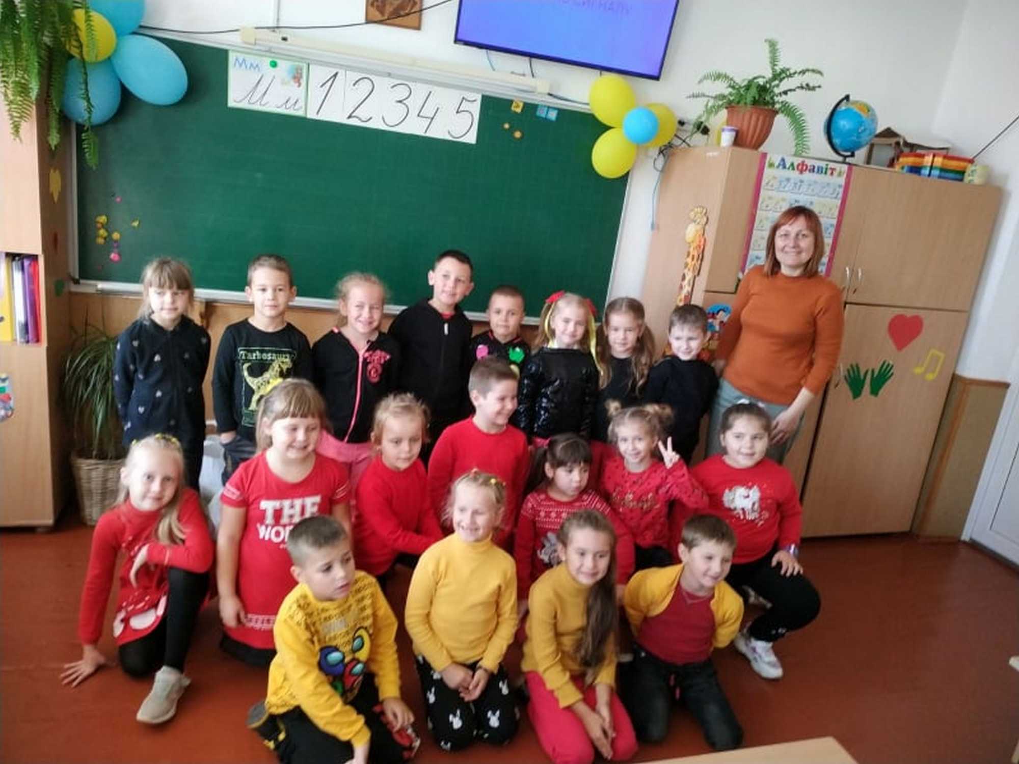 Віртуальна мандрівка в Німеччину