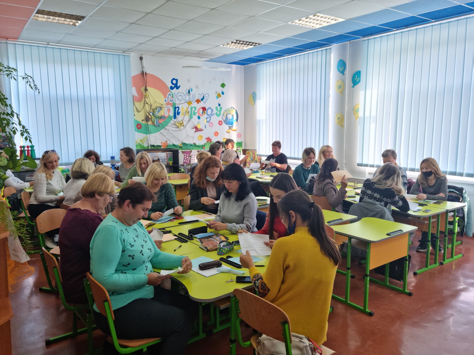 Без змін – ніяк