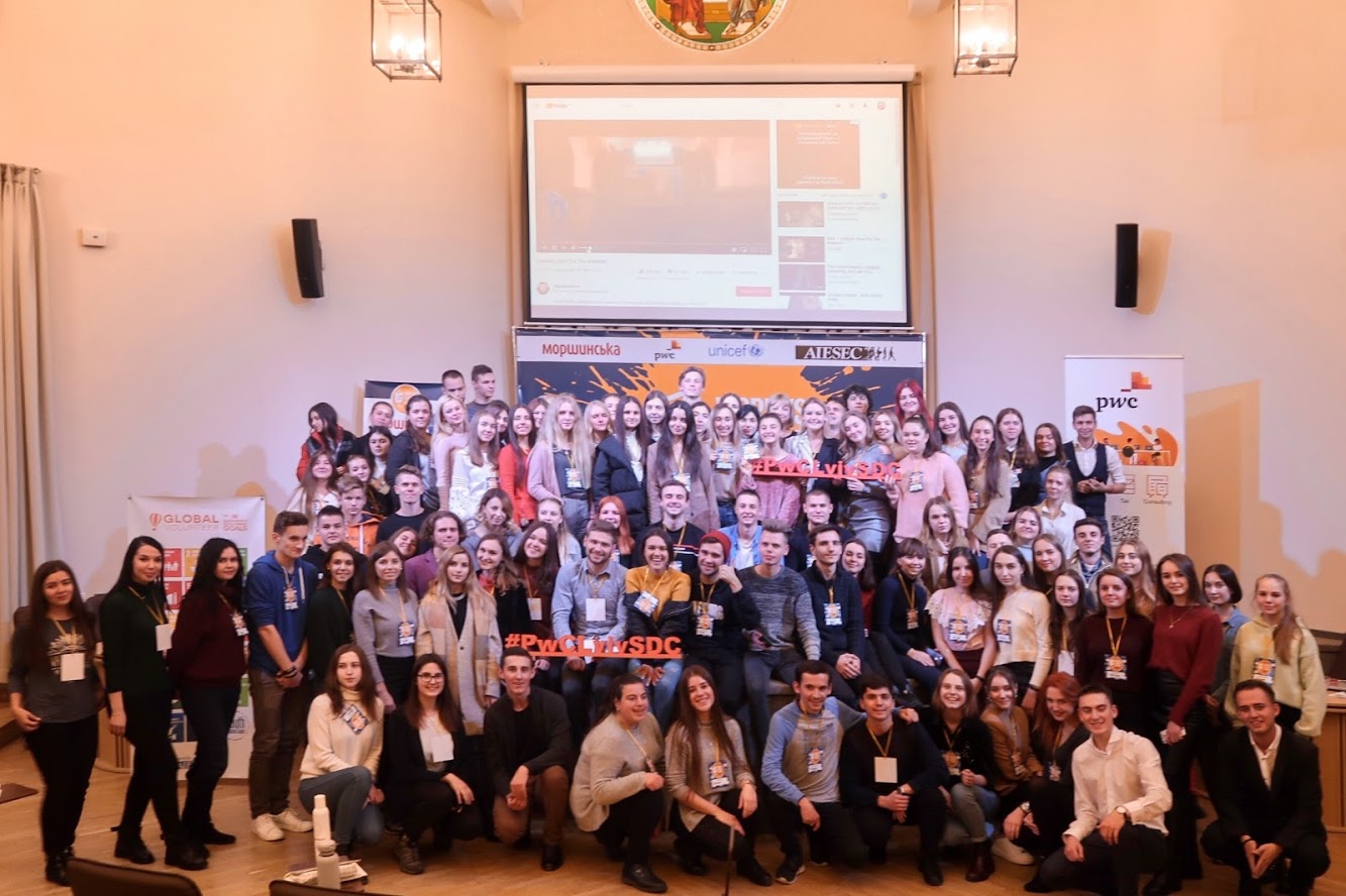 Участь у проєкті «The World’s Largest Lesson» 