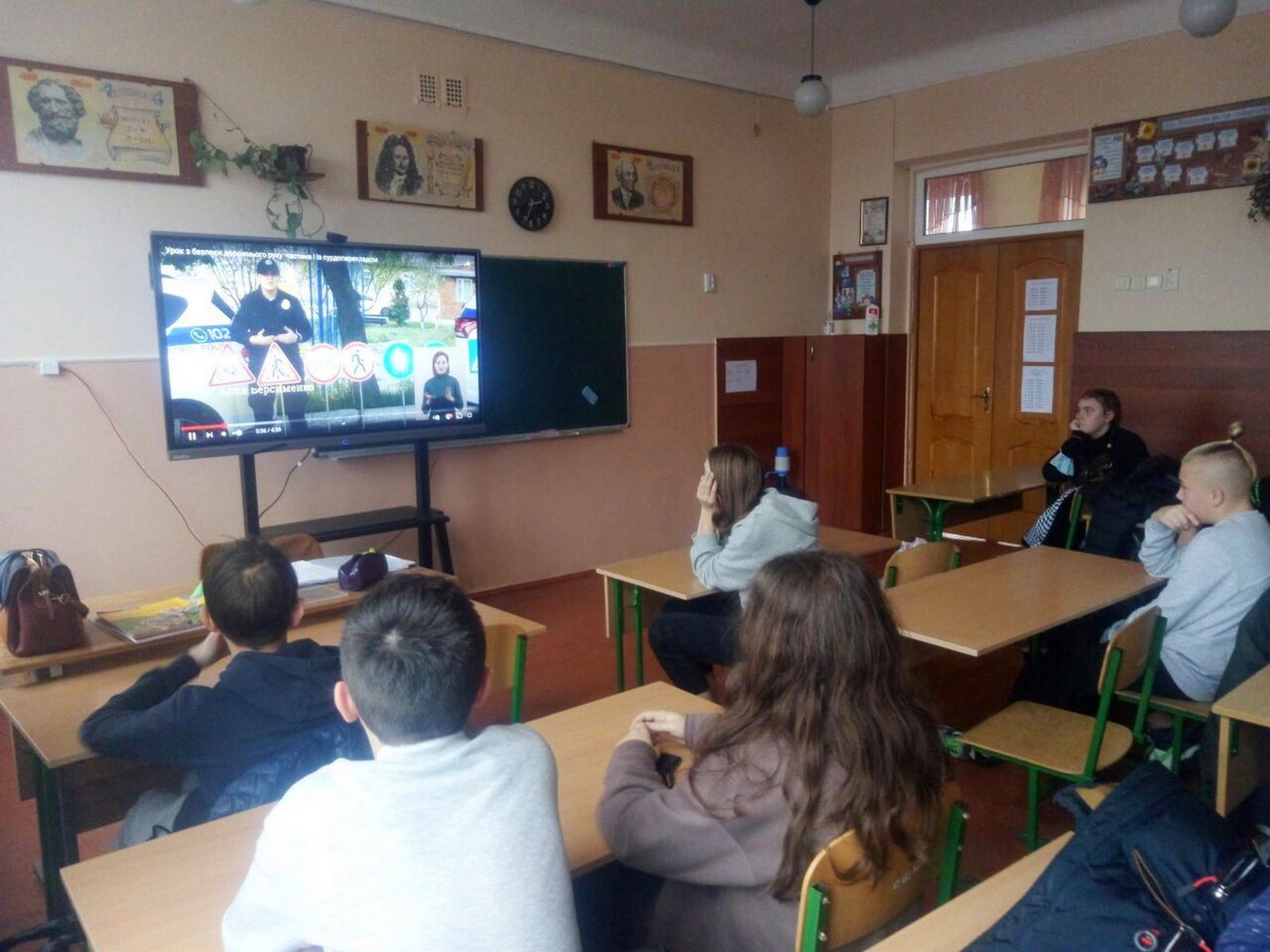 Будьмо обережні на дорогах!