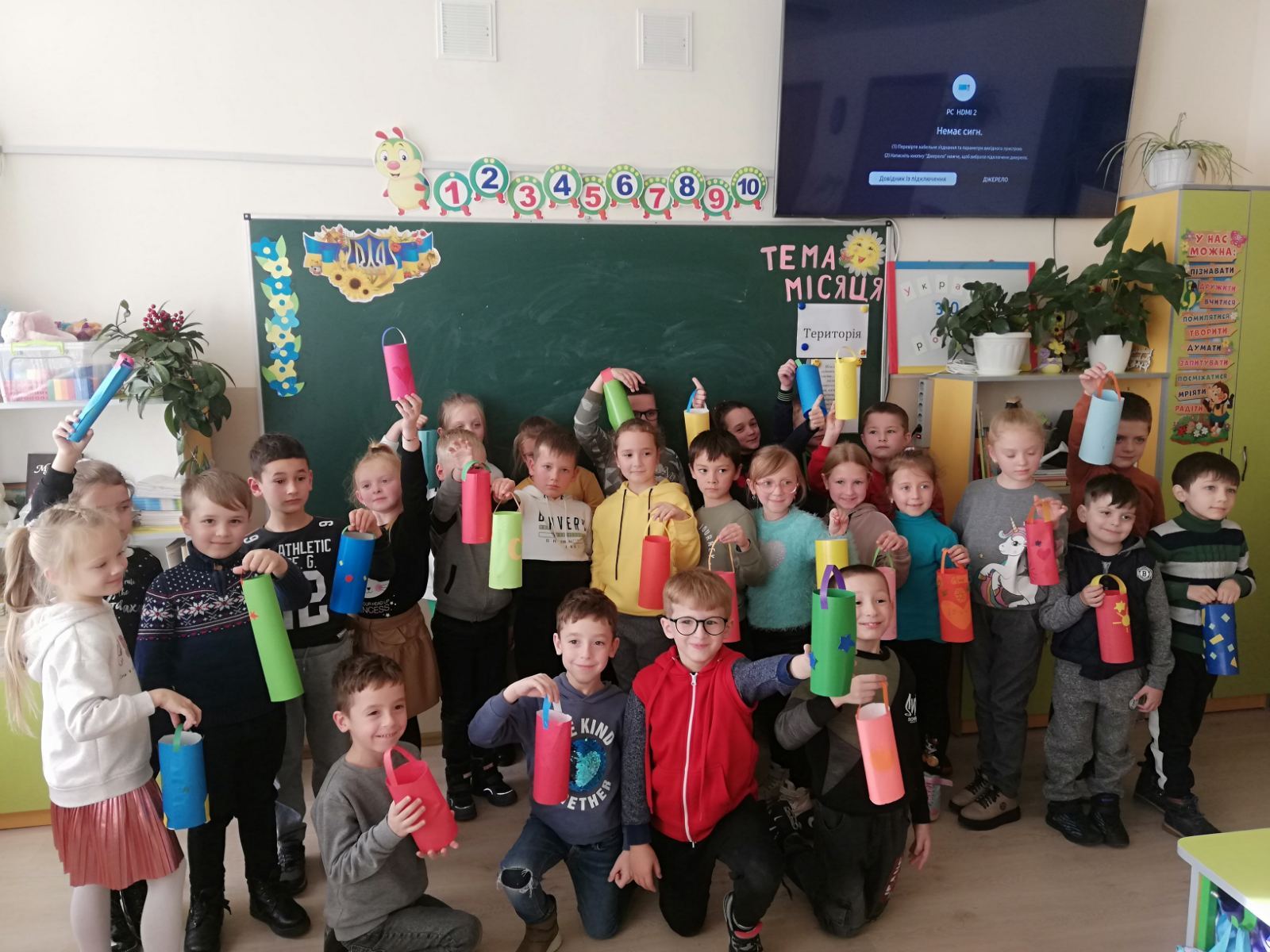 До вивчення німецької мови мотивує святий Мартін