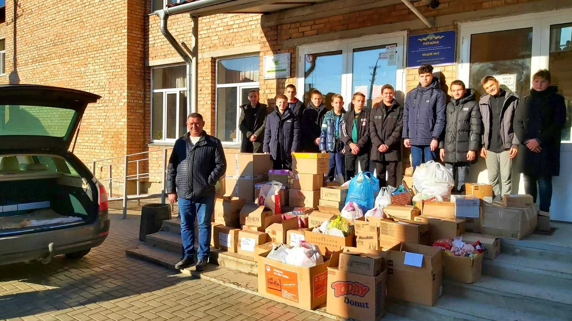 Подарунки воїнам до Дня Збройних Сил України