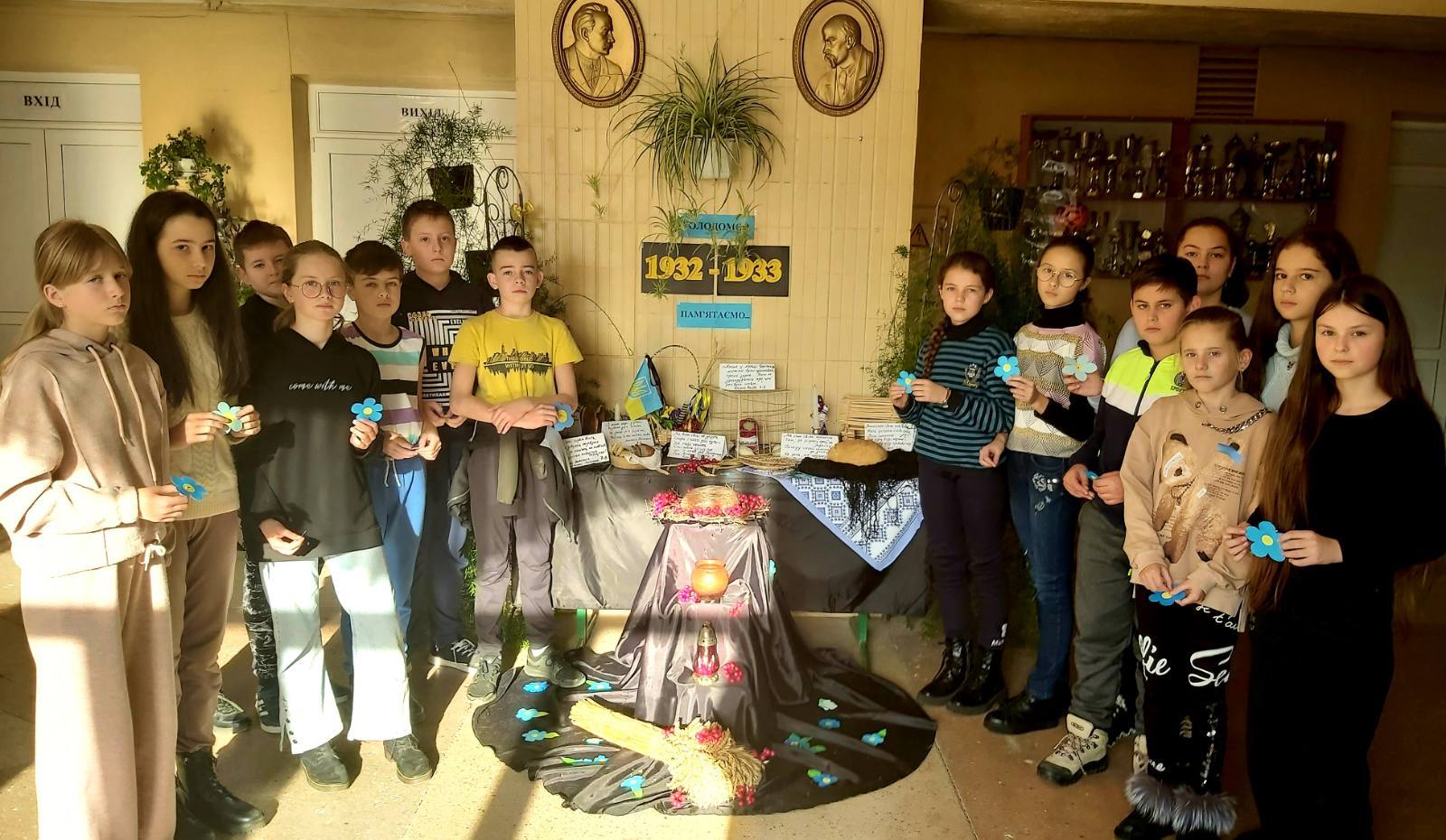 Пам'ятаємо, щоб не повторилося...