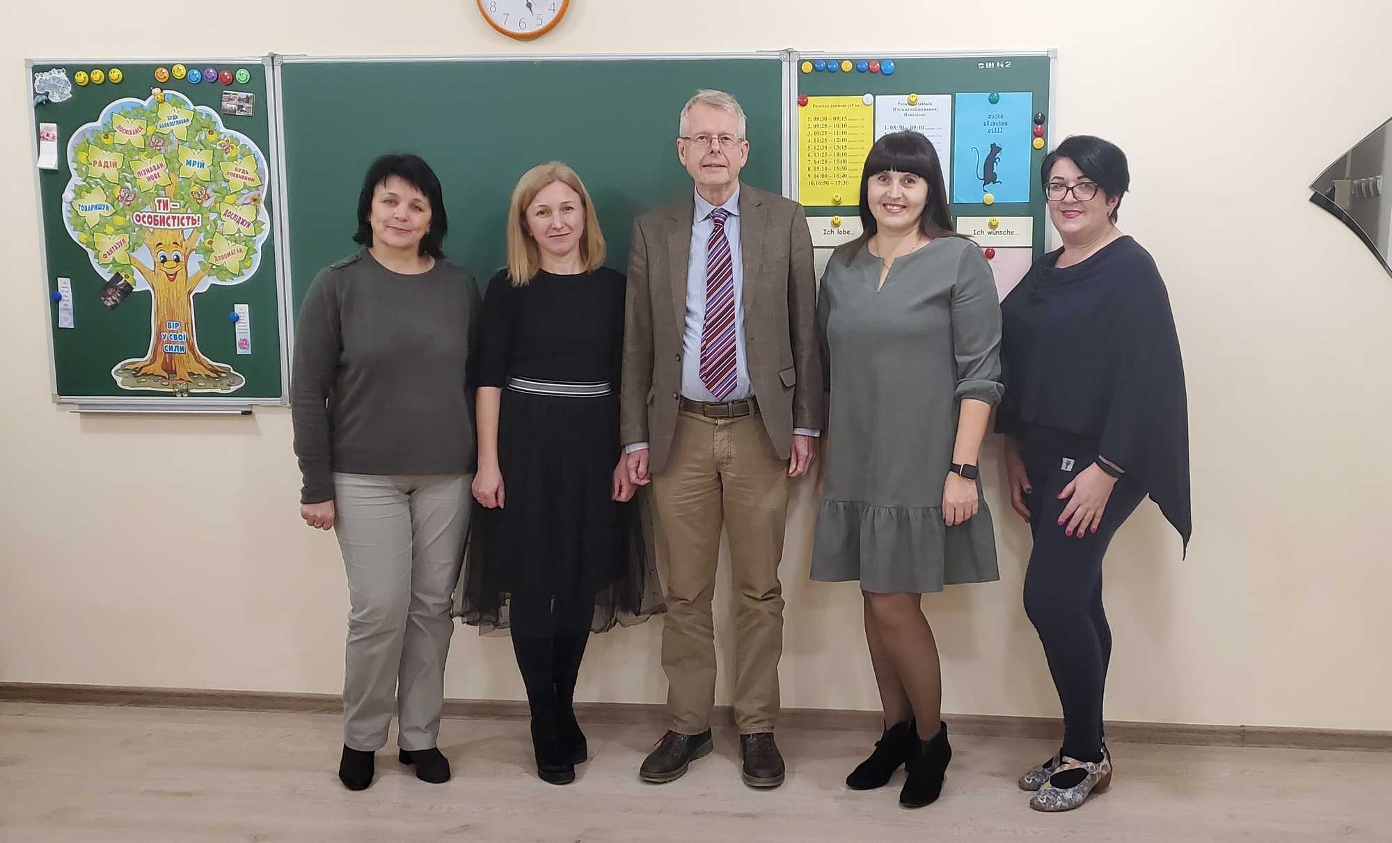 Іспит ДСД ІІ: усна частина