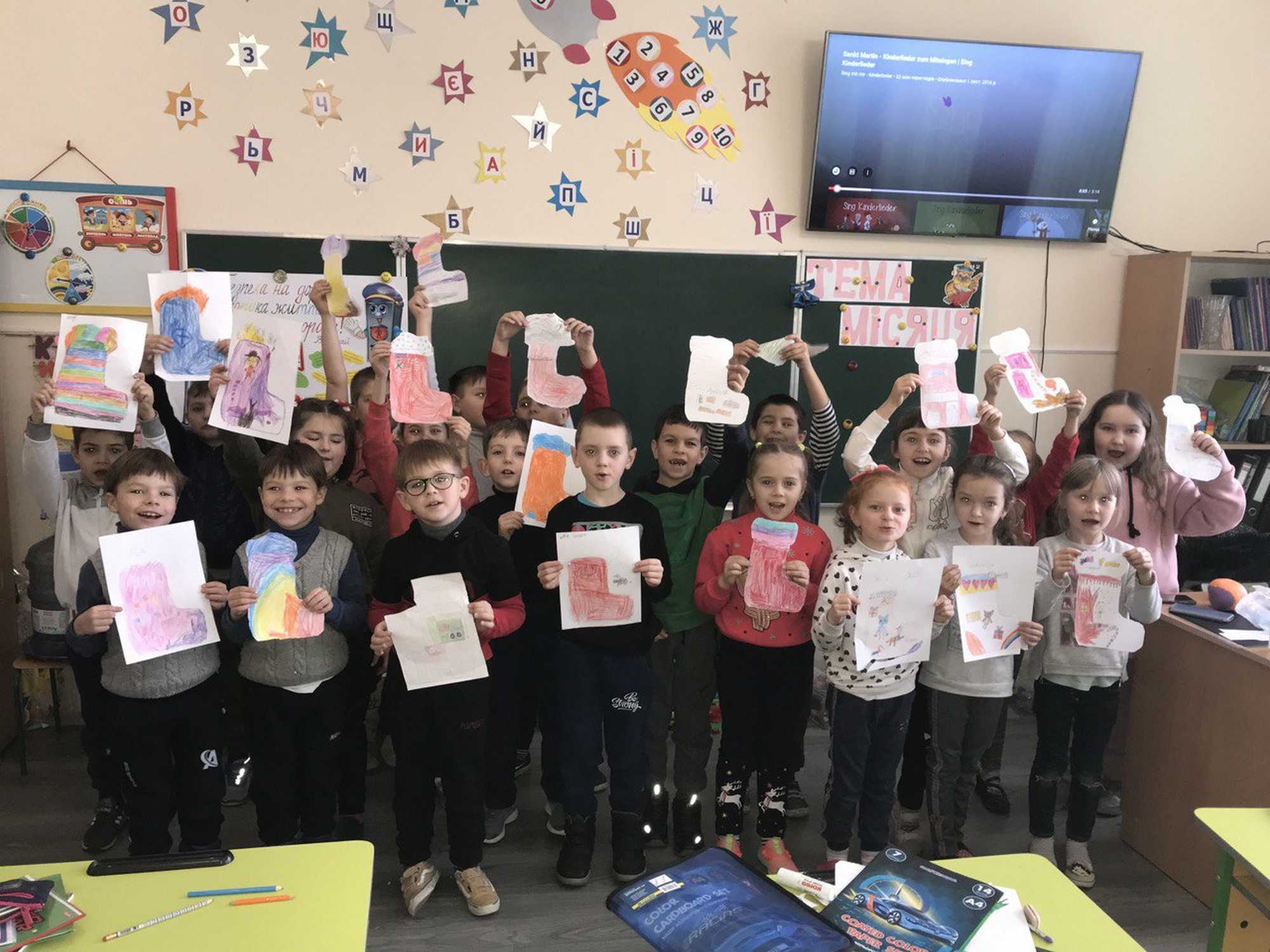 День Святого Миколая за католицьким календарем