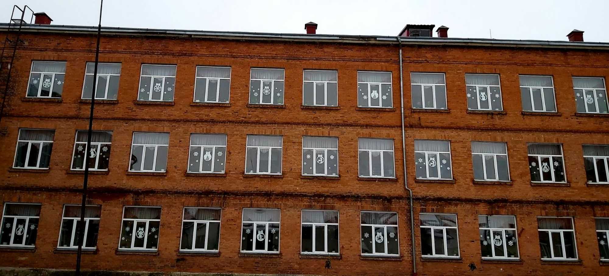 СВЯТО НАБЛИЖАЄТЬСЯ!