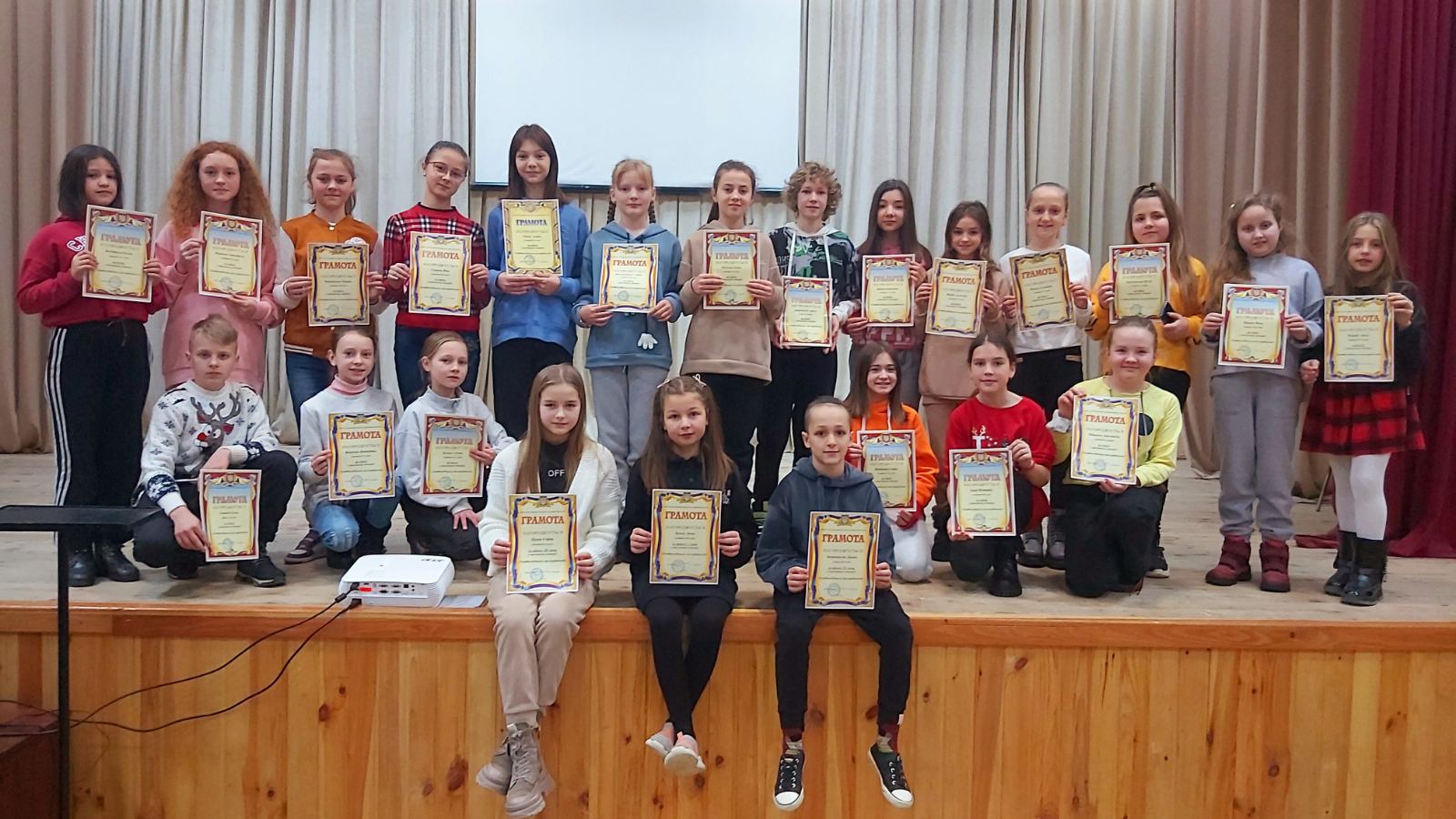 Церемонія нагородження переможців онлайн-конкурсу «ТопФотоМодель по-українськи-2»