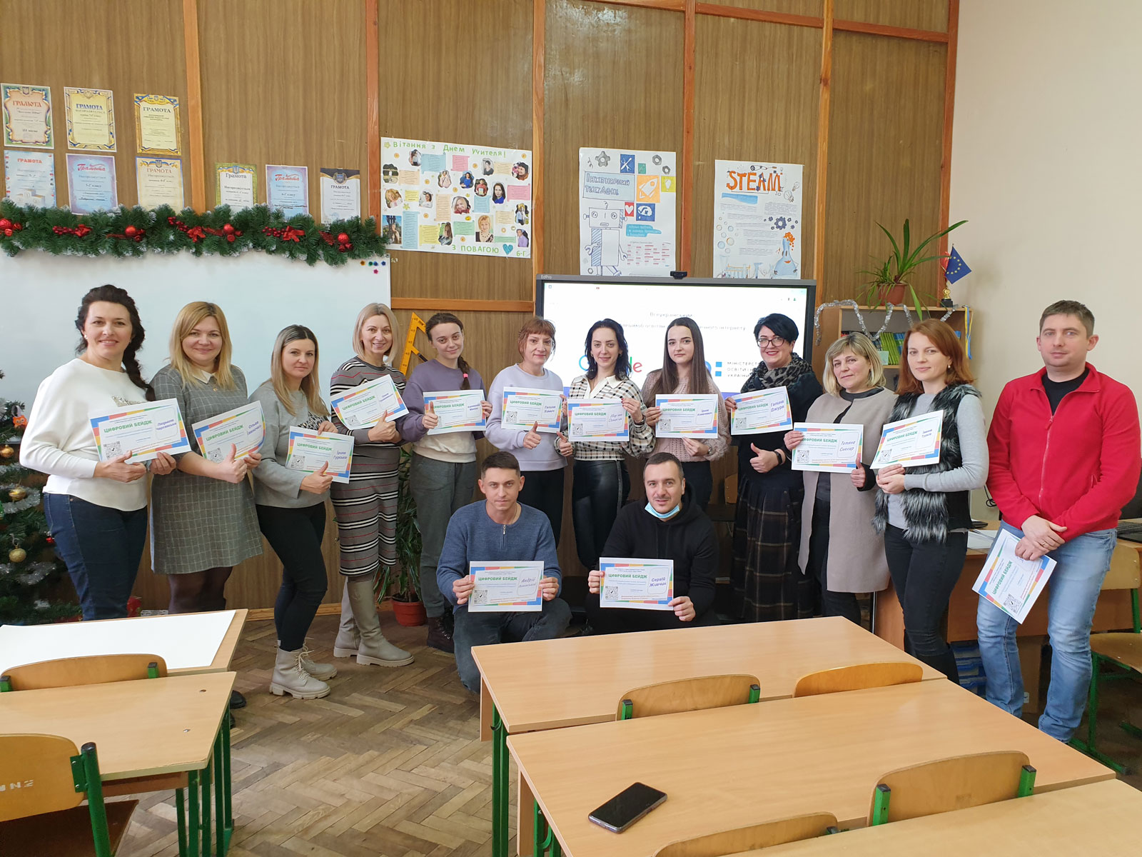 Всеукраїнський онлайн-флешмоб освітян до Дня безпечного Інтернету