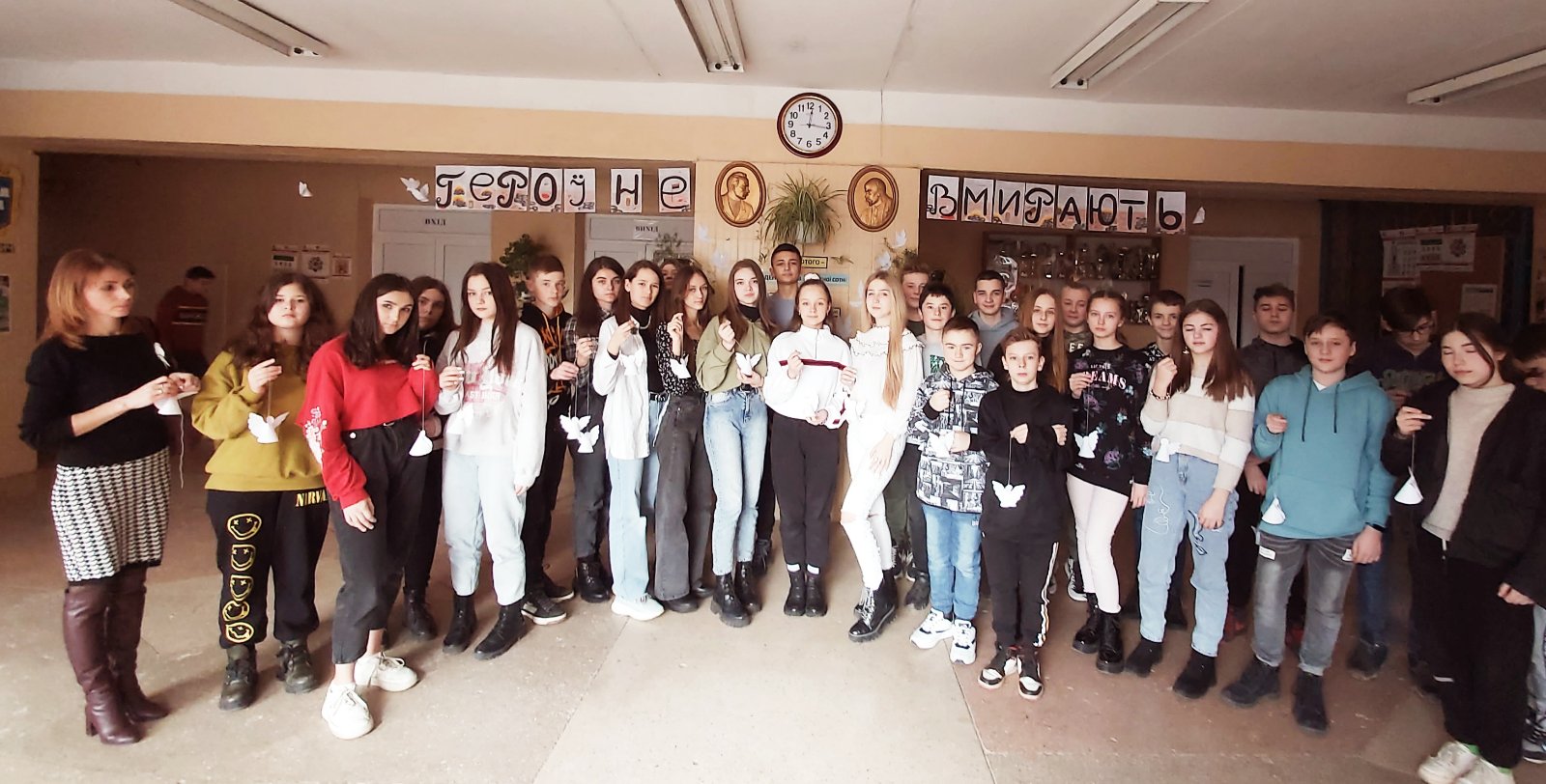 Пам’ятаємо Героїв Небесної Сотні