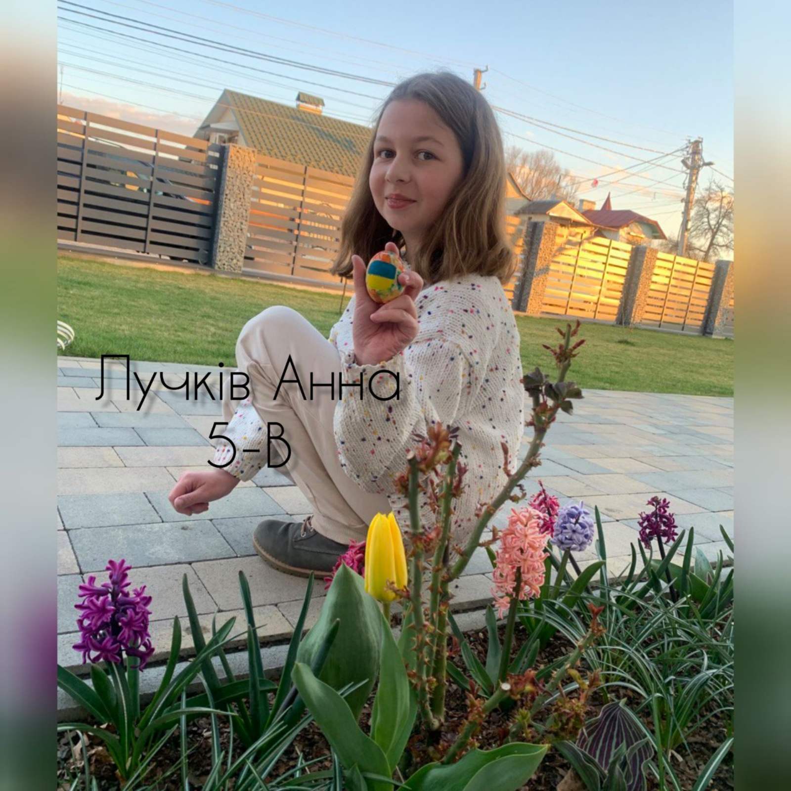 Великодній онлайн-флешмоб у ліцеї №2 м. Дрогобича "Намалюй патріотичну писанку!"