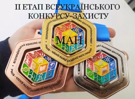Новий науковий здобуток Мар’яни Зьоли