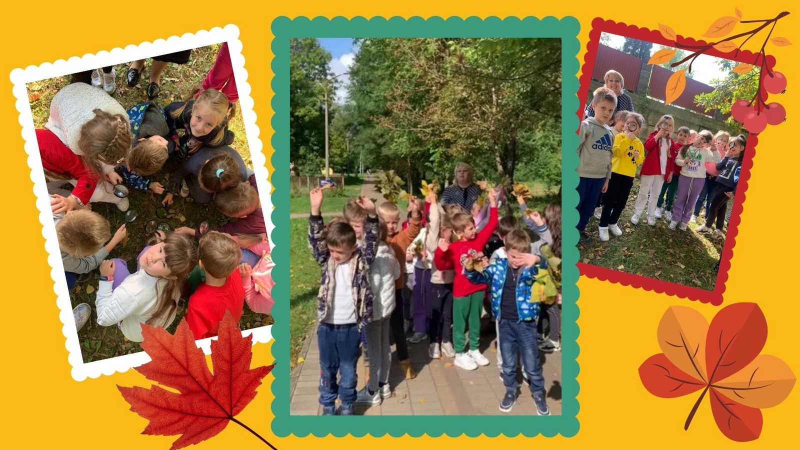 «Прощавай, перший клас! Рік тому прийняв ти нас!» 