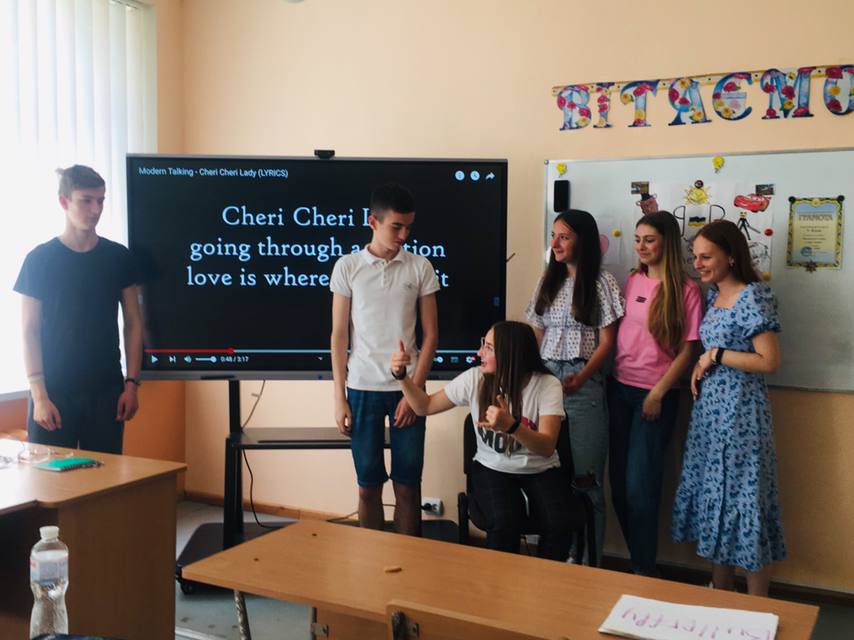 Інтенсивний курс англійської мови