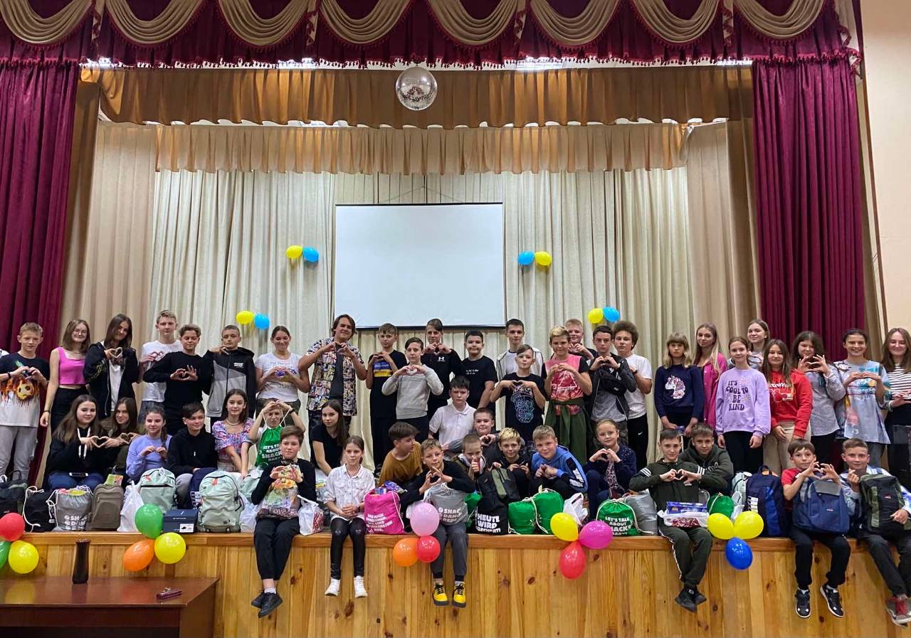 Від школи – до школи