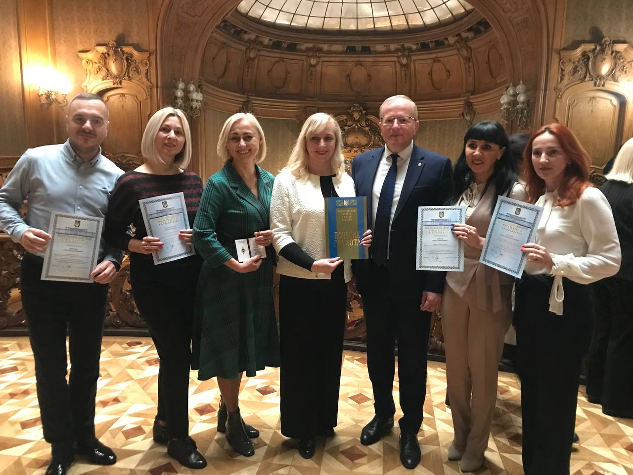 Відзнаки кращим педагогам