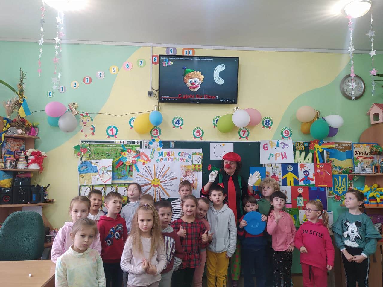 Вивчати німецькі букви можна і так…