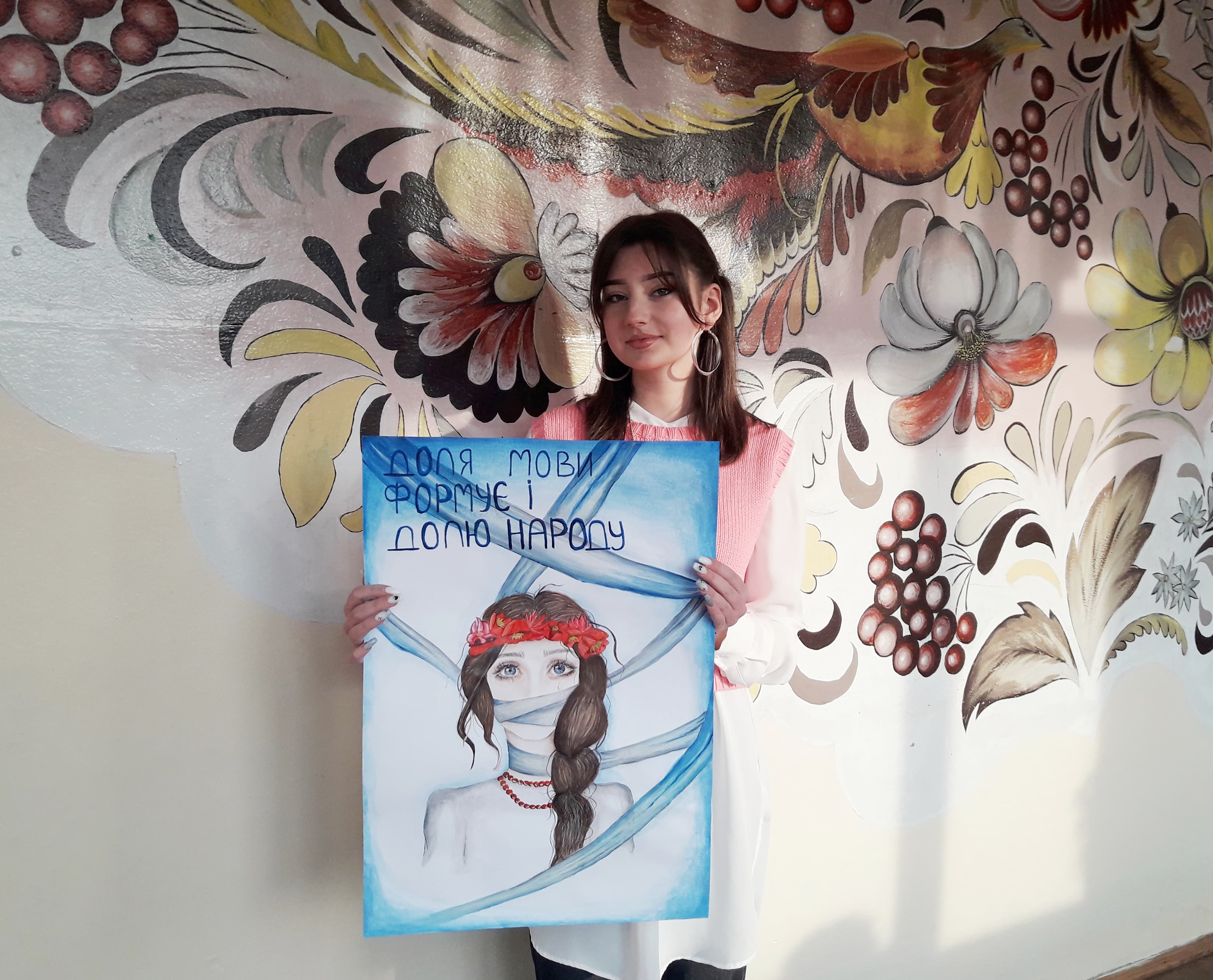 Христина Вихованець – серед переможців конкурсу плакатів до Дня української писемності та мови