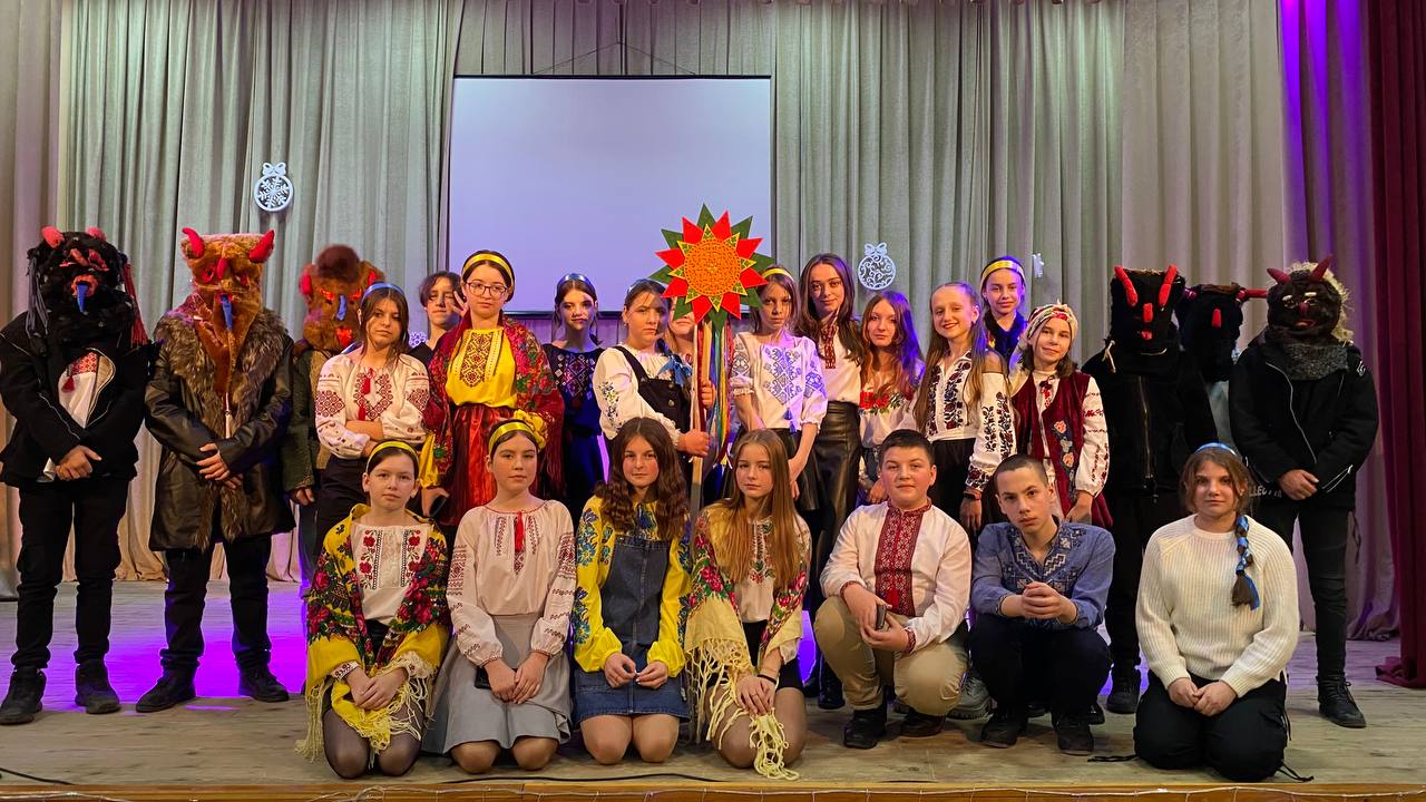 Прощання з колядою