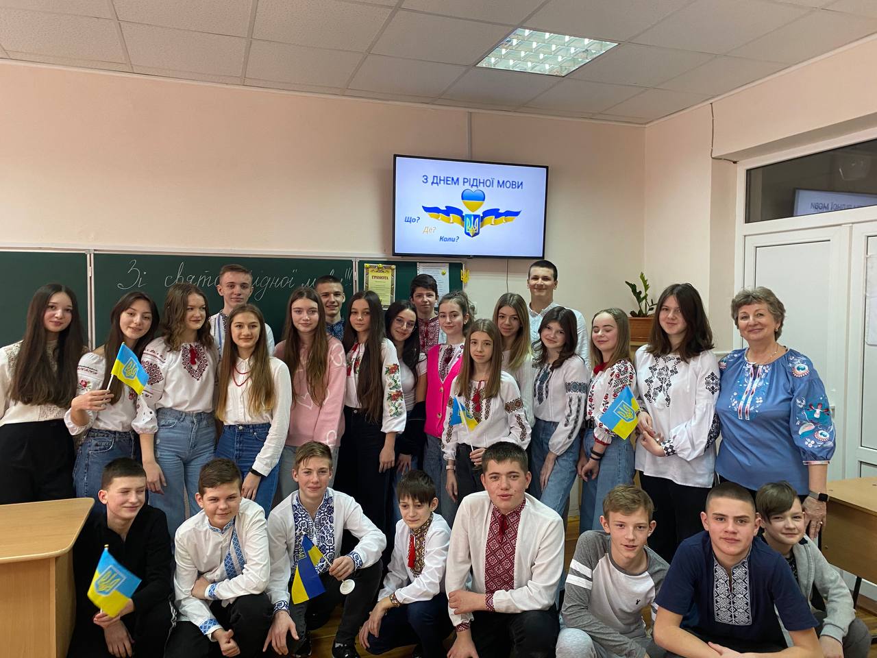 «Що? Де? Коли?» у рідній мові