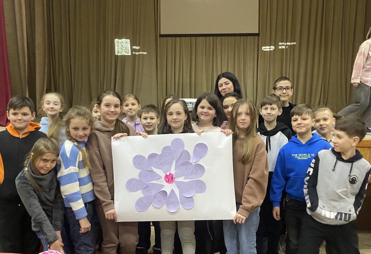 Майстерка «Подорож у країну Доброчесність»