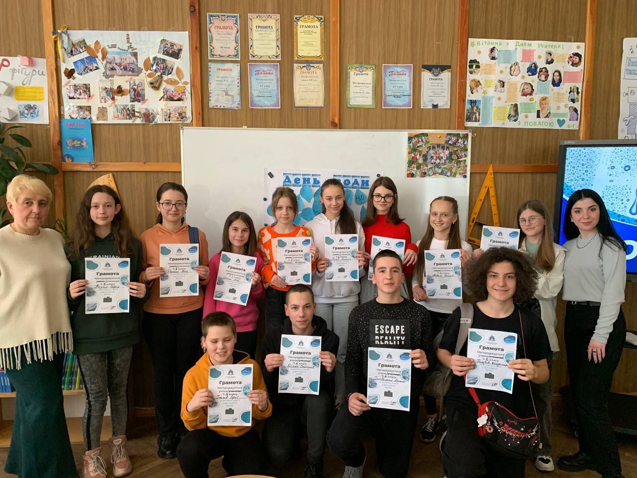 22 березня – Всесвітній день води