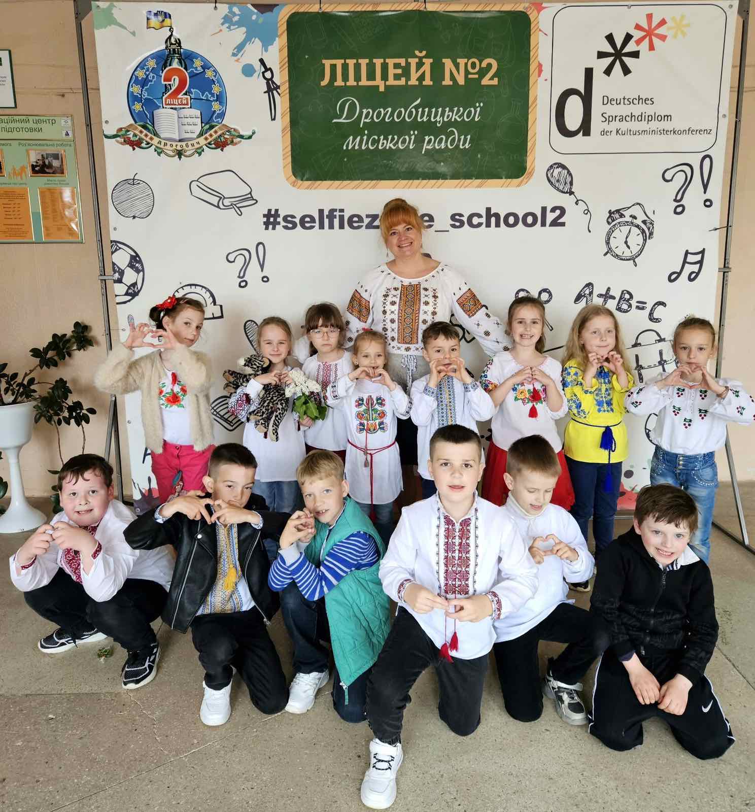 День вишиванки - свято єднання!