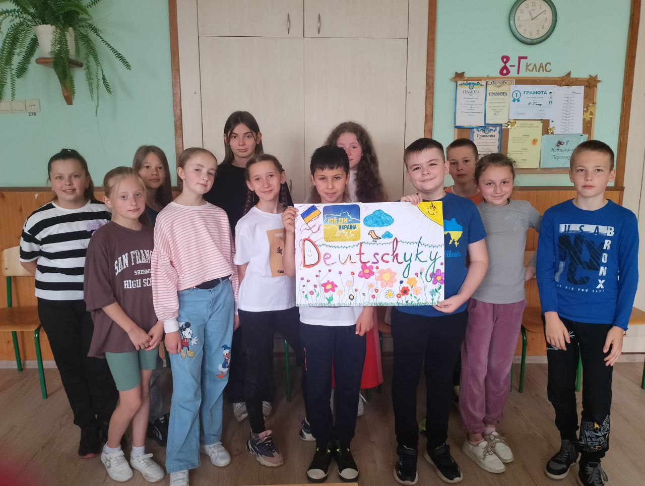 Літній мовний табір