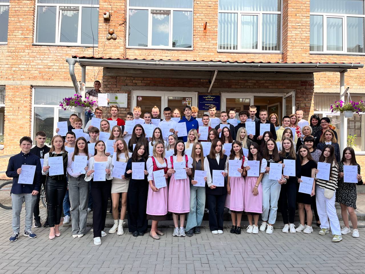 Учням 10-11 класів вручили німецькомовні дипломи рівня А2/В1