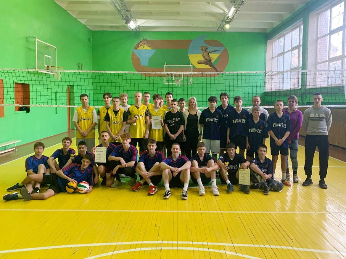 Волейбольний чемпіонат