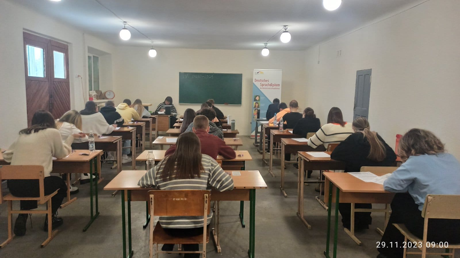 Іспит DSD-II. Письмова частина