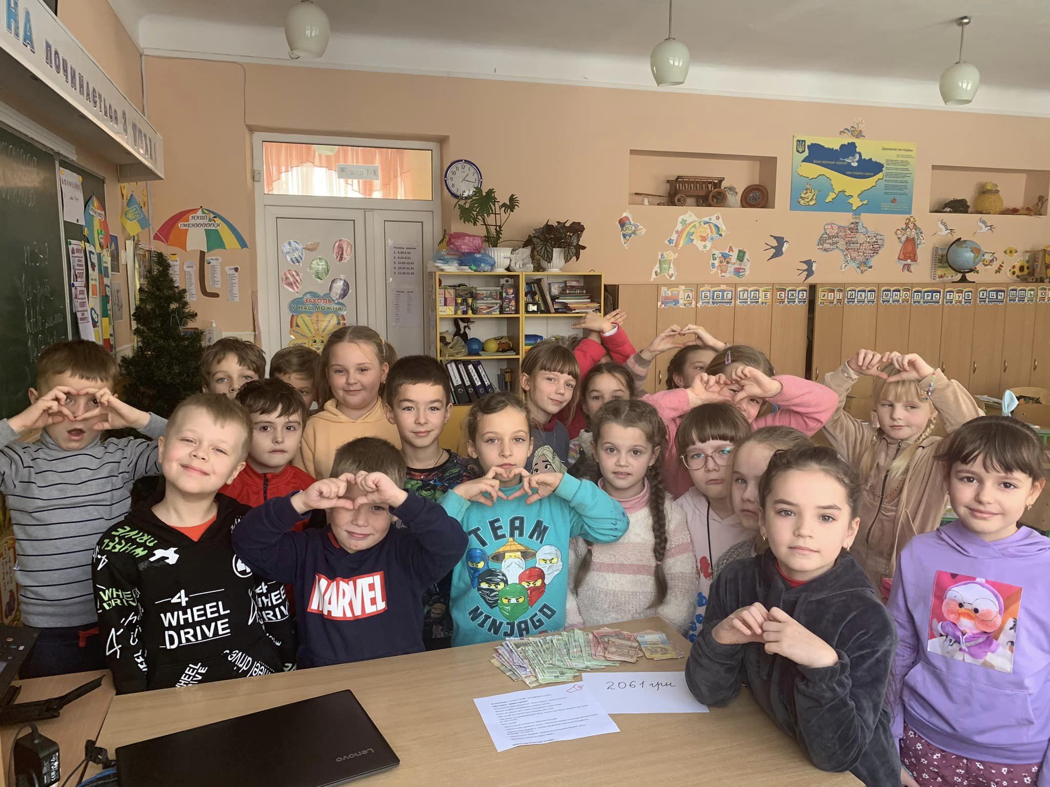 Моя земля-чарівна Україна!