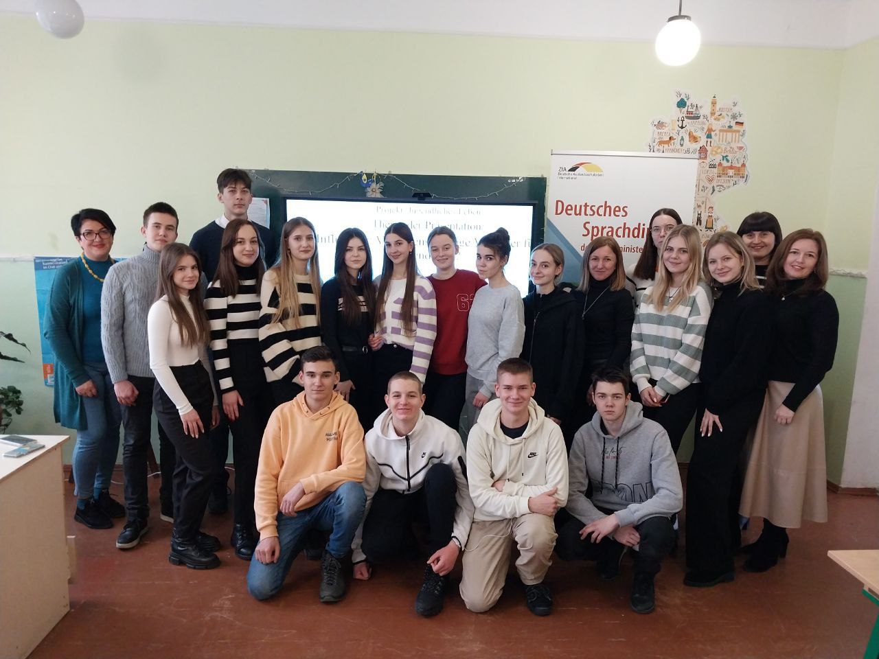 Наші ліцеїсти успішно склали усну частину іспиту на здобуття Німецького мовного диплома DSD II рівня B2/C1