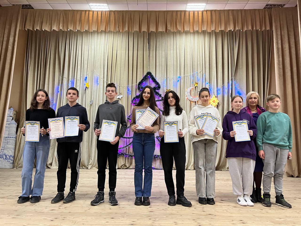 Грамотами нагороджено переможців першого та другого етапів Всеукраїнської олімпіади з базових дисциплін