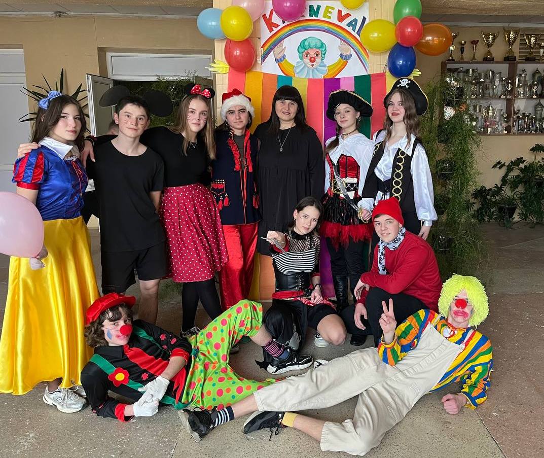 Ах, карнавал…