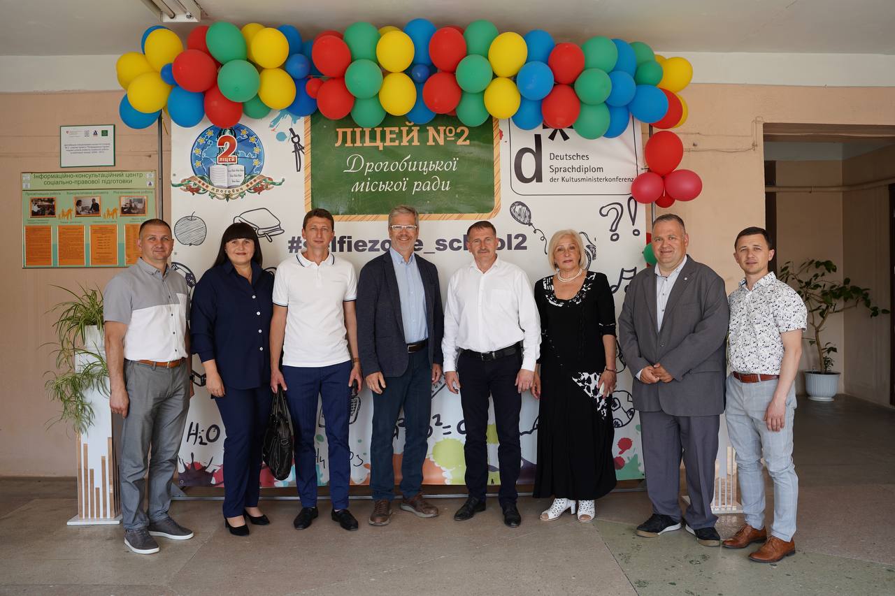 Ліцей №2 відвідала делегація з німецького міста-побратима Ґрайфсвальда