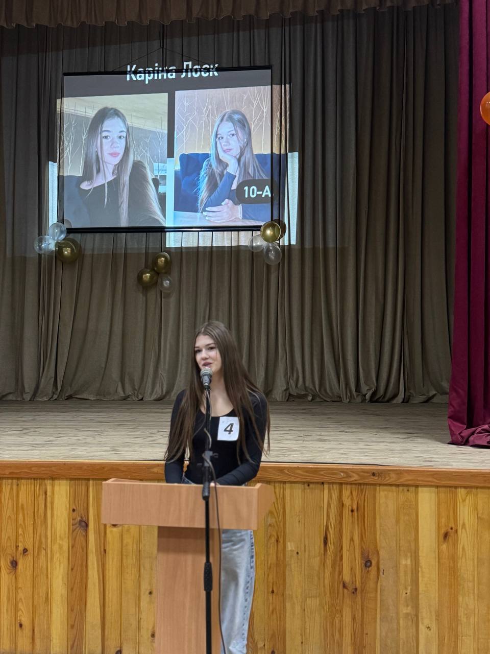 Новим президентом ліцею стала десятикласниця Каріна Лоєк