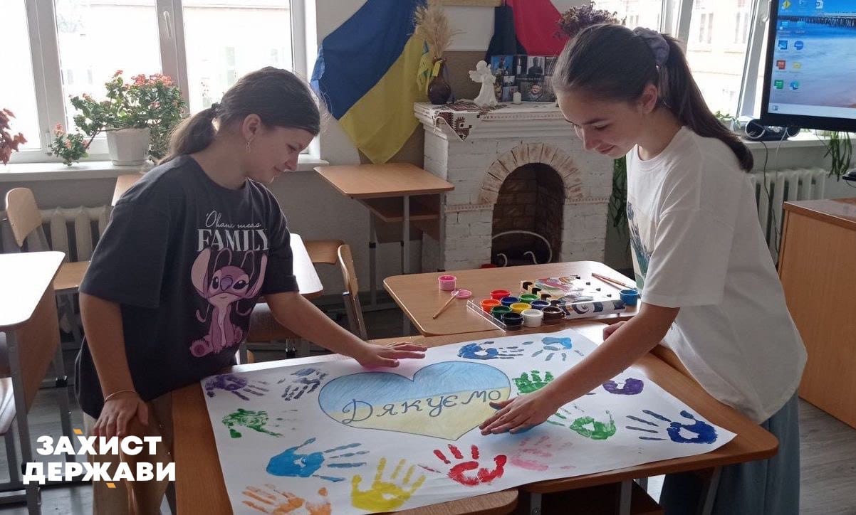 #ДякуюВолонтерам